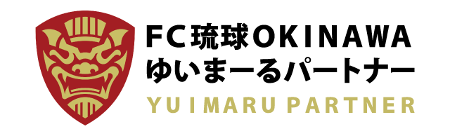 FC琉球パートナー